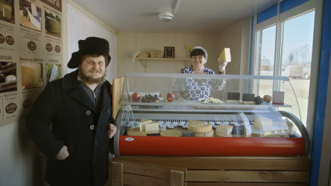 russian cheese