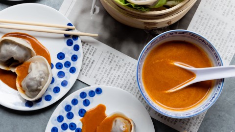 Short Rib Dumplings