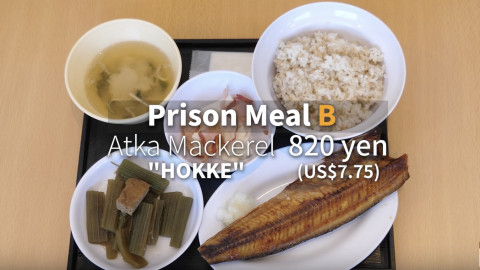 Japanese prison food